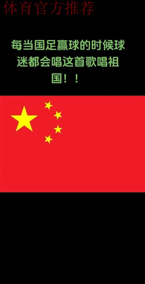 2026世界杯预选赛亚洲区36强抽签 中国队分入C组 2026世界杯预选赛亚洲区36强抽签 中国队分入C组