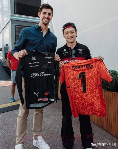 进军赛车界当老板!马卡:库尔图瓦将收购一支F4车队