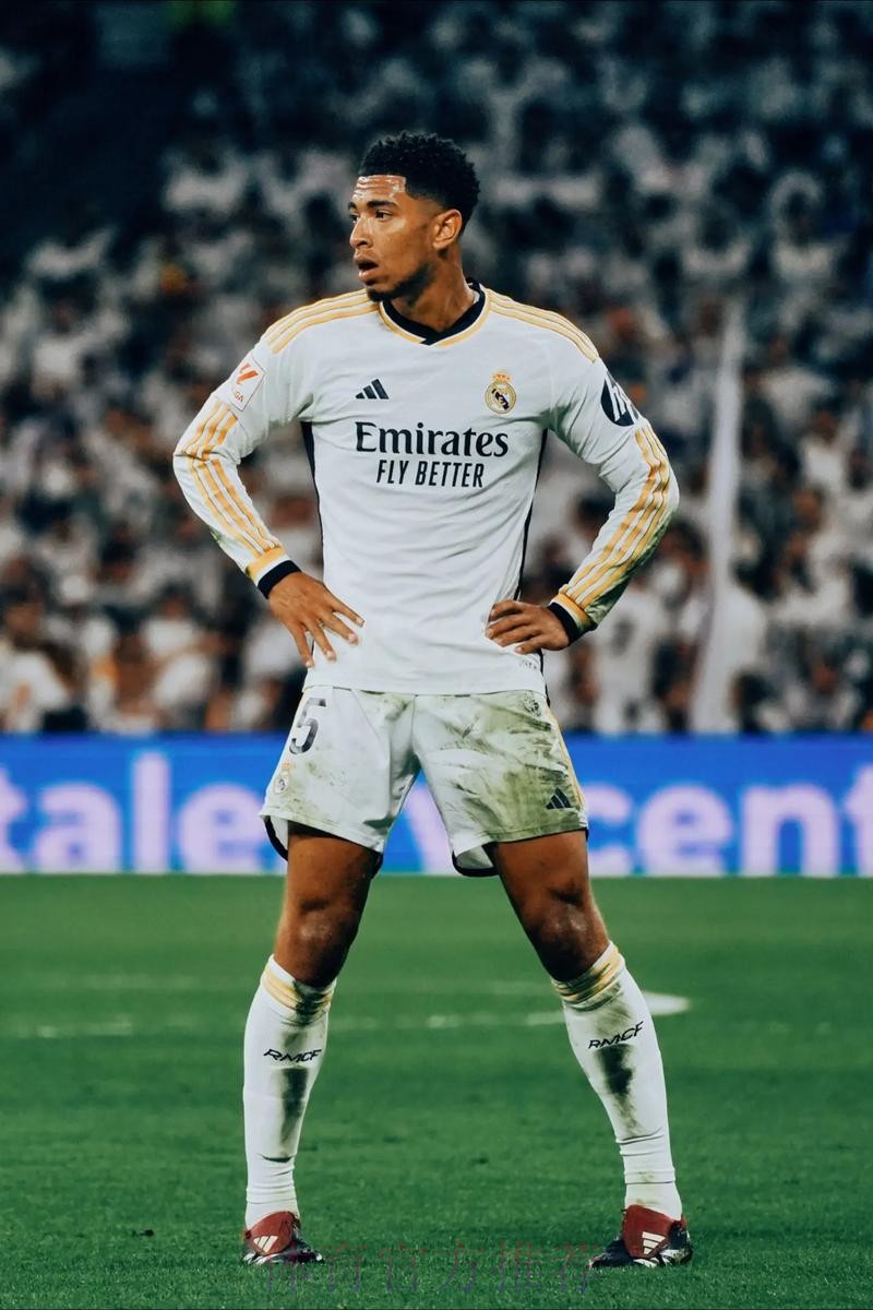 才8分？Sofascore皇马评分：贝林厄姆8分卡马7.4