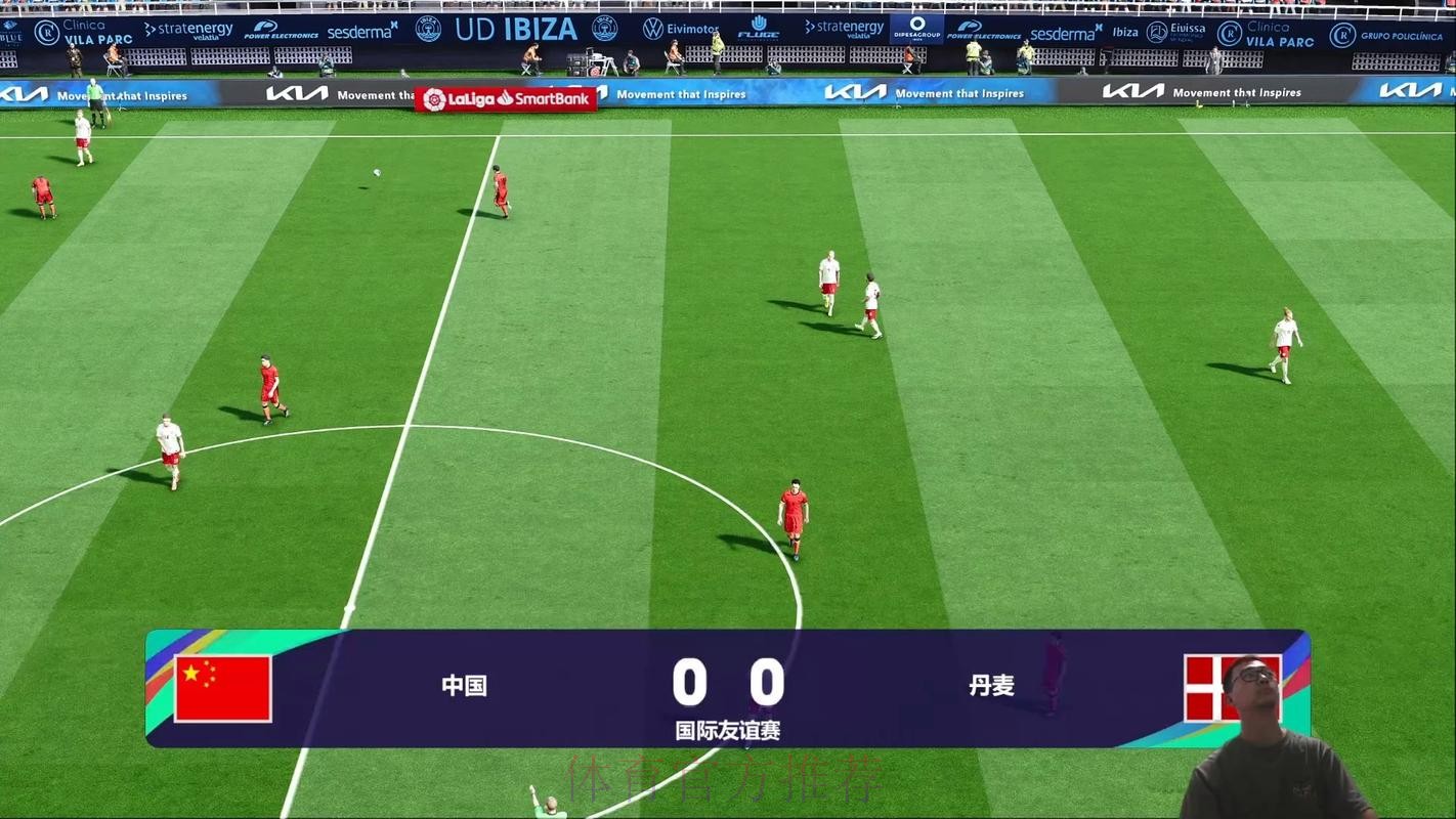 世界杯直播哪个好热门