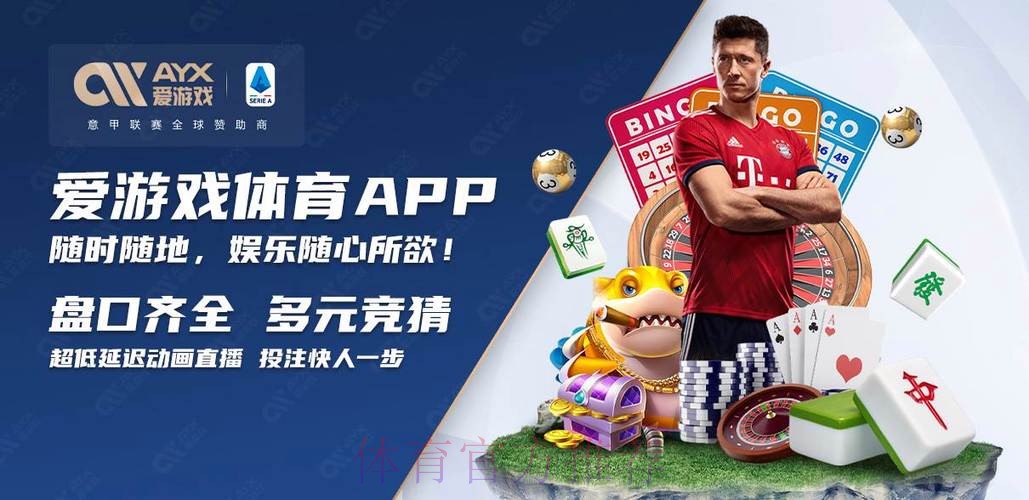 2026世界杯买球最新最新网址